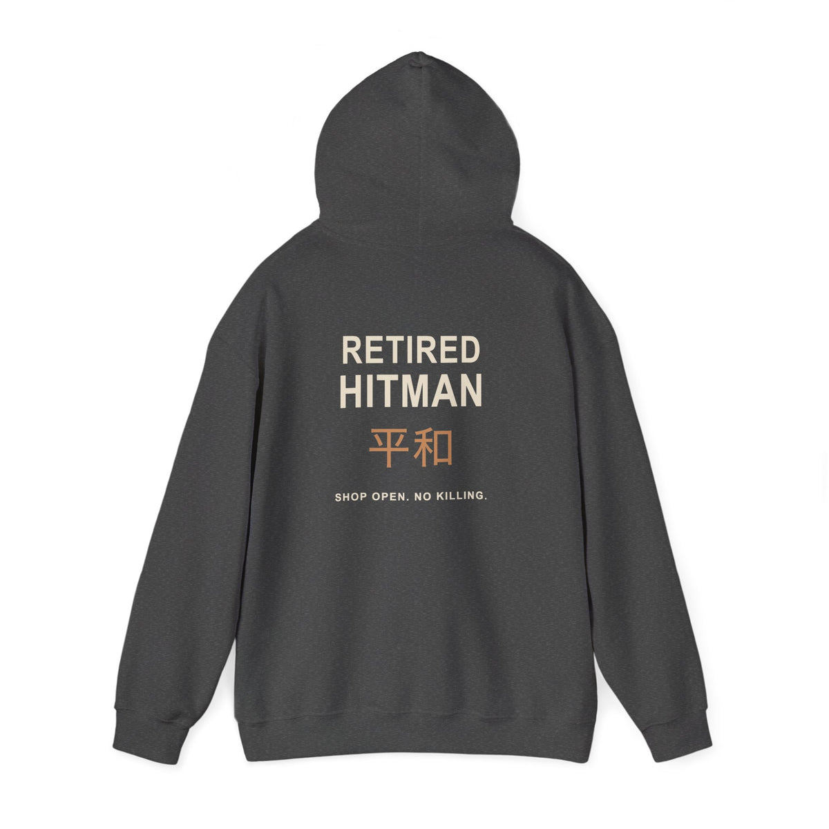 Off Duty Kanji Hoodie | Inspired by Taro Sakamoto from Sakamoto Days