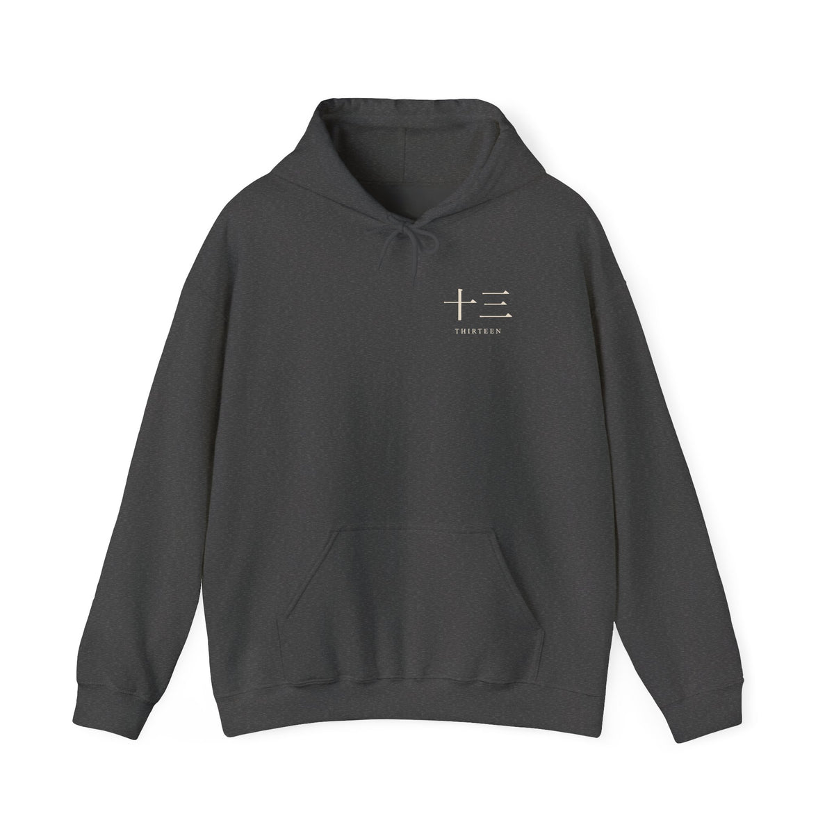 Thirteen Captain Kanji Anime Hoodie | Soul Sword Japanese Streetwear
