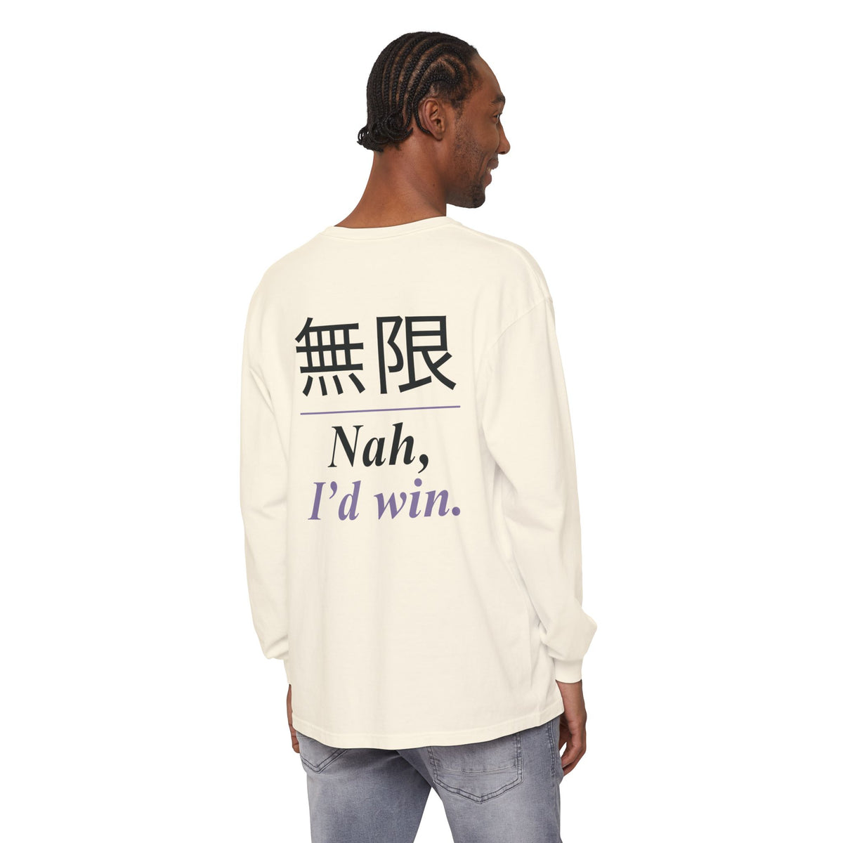 Infinite Confidence Kanji Long Sleeve Tee | Inspired by Satoru Gojo from Jujutsu Kaisen