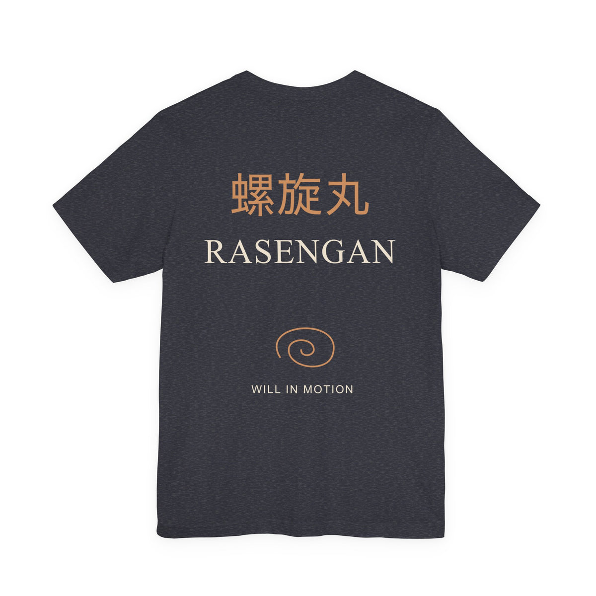 Spiral Will Kanji Anime Soft Tee | Ninja Japanese Streetwear