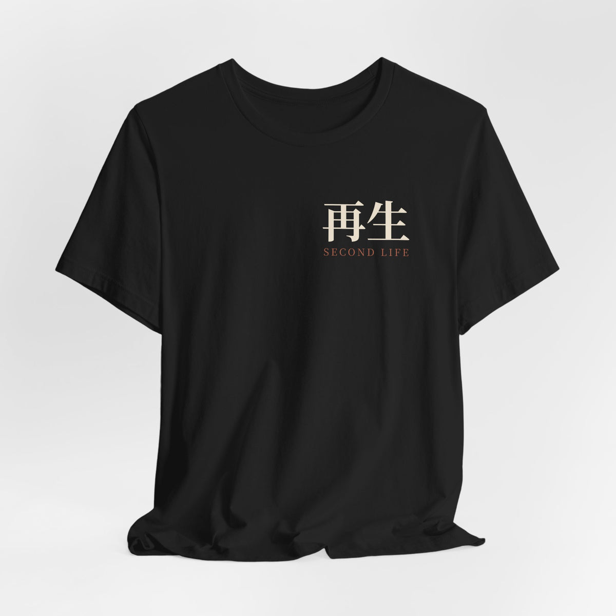 Second Life Kanji Anime Soft Tee | Underworld Japanese Streetwear