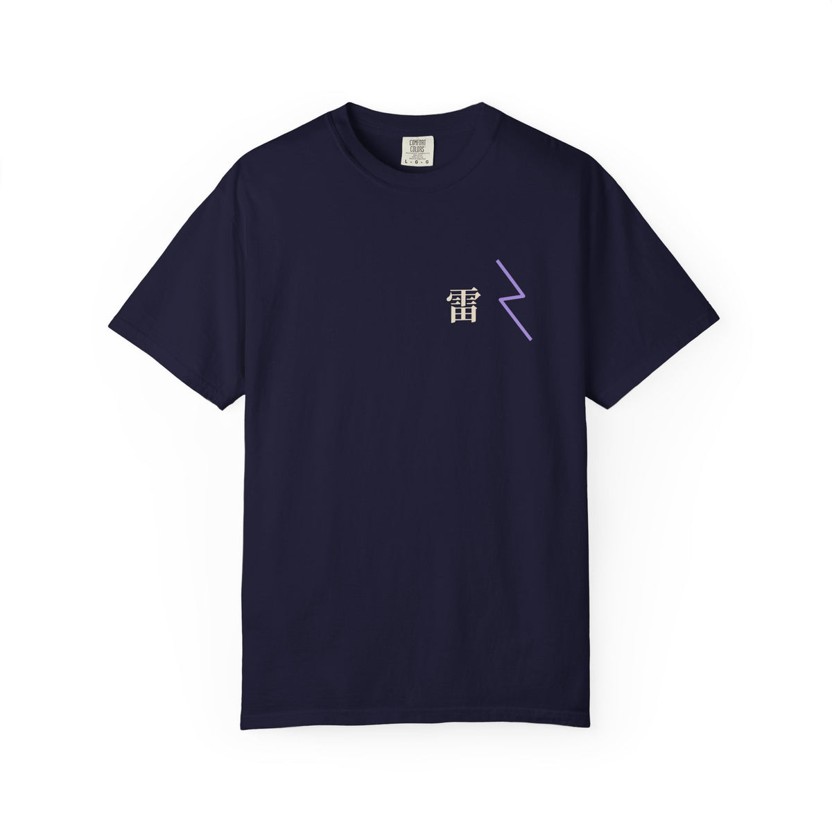 Storm Flame Kanji Anime Tee | Clan Crest Japanese Streetwear