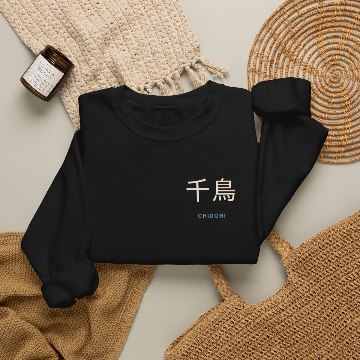 Thunder Strike Kanji Anime Crewneck Sweatshirt | Ninja Japanese Streetwear