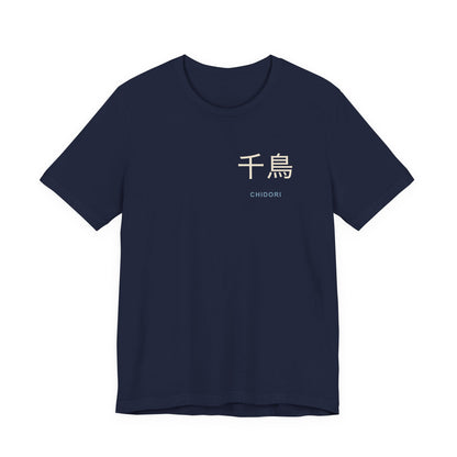 Thunder Strike Kanji Soft Tee | Inspired by Sasuke Uchiha and Kakashi Hatake from Naruto