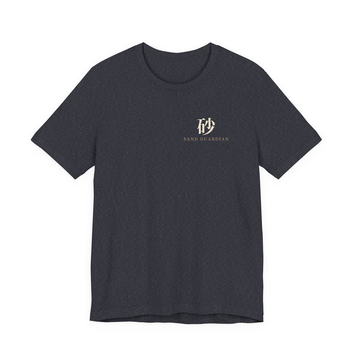 Sand Guardian Kanji Anime Soft Tee | Ninja Japanese Streetwear