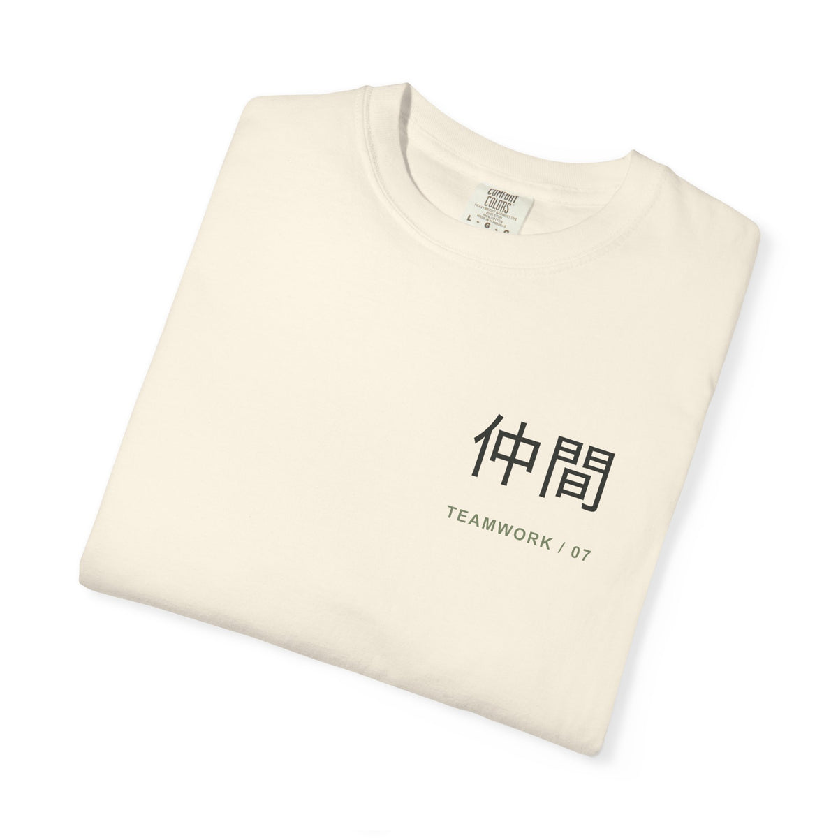 Bell Test Kanji Anime Tee | Ninja Japanese Streetwear