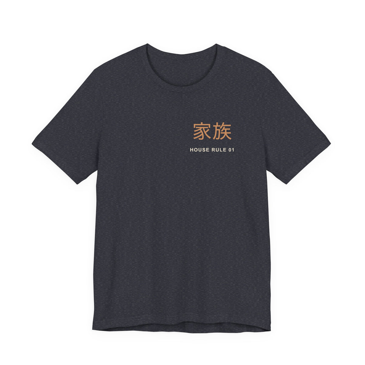 Family Policy Kanji Anime Soft Tee | Retired Assassin Japanese Streetwear