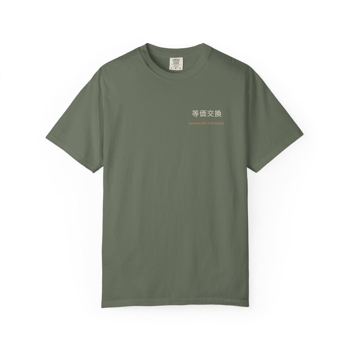 Equal Exchange Kanji Anime Tee | Alchemy Japanese Streetwear