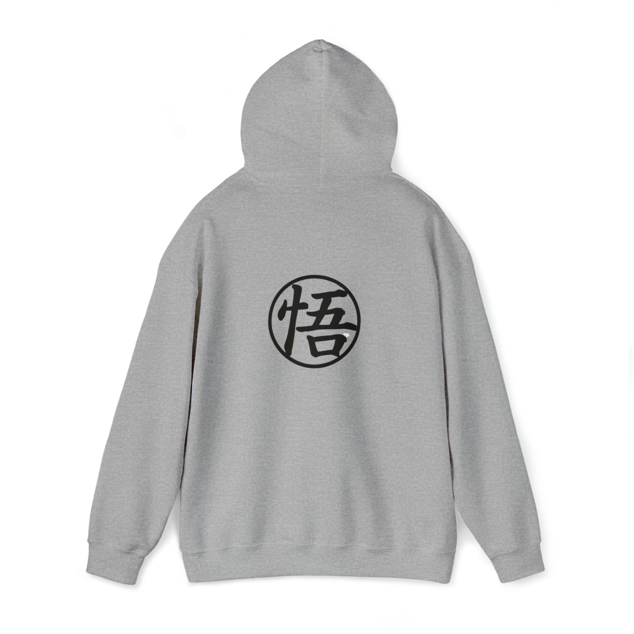 DBZ Zen Unisex Heavy Blend™ Hooded Sweatshirt – Zen Anime Wear