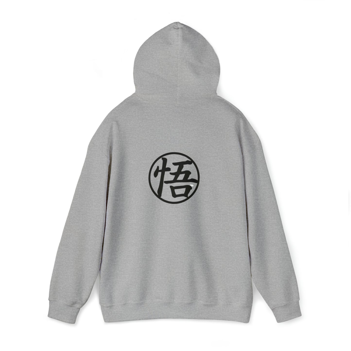 DBZ Zen Unisex Heavy Blend™ Hooded Sweatshirt