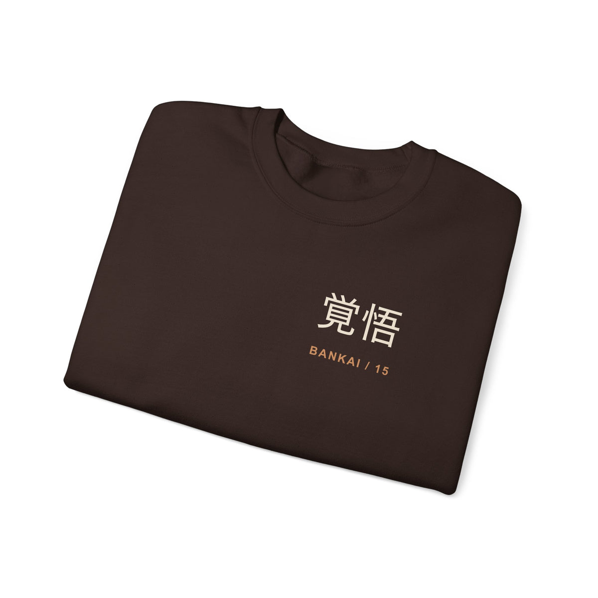 Resolve and Release Kanji Crewneck Sweatshirt | Inspired by Ichigo Kurosaki from Bleach