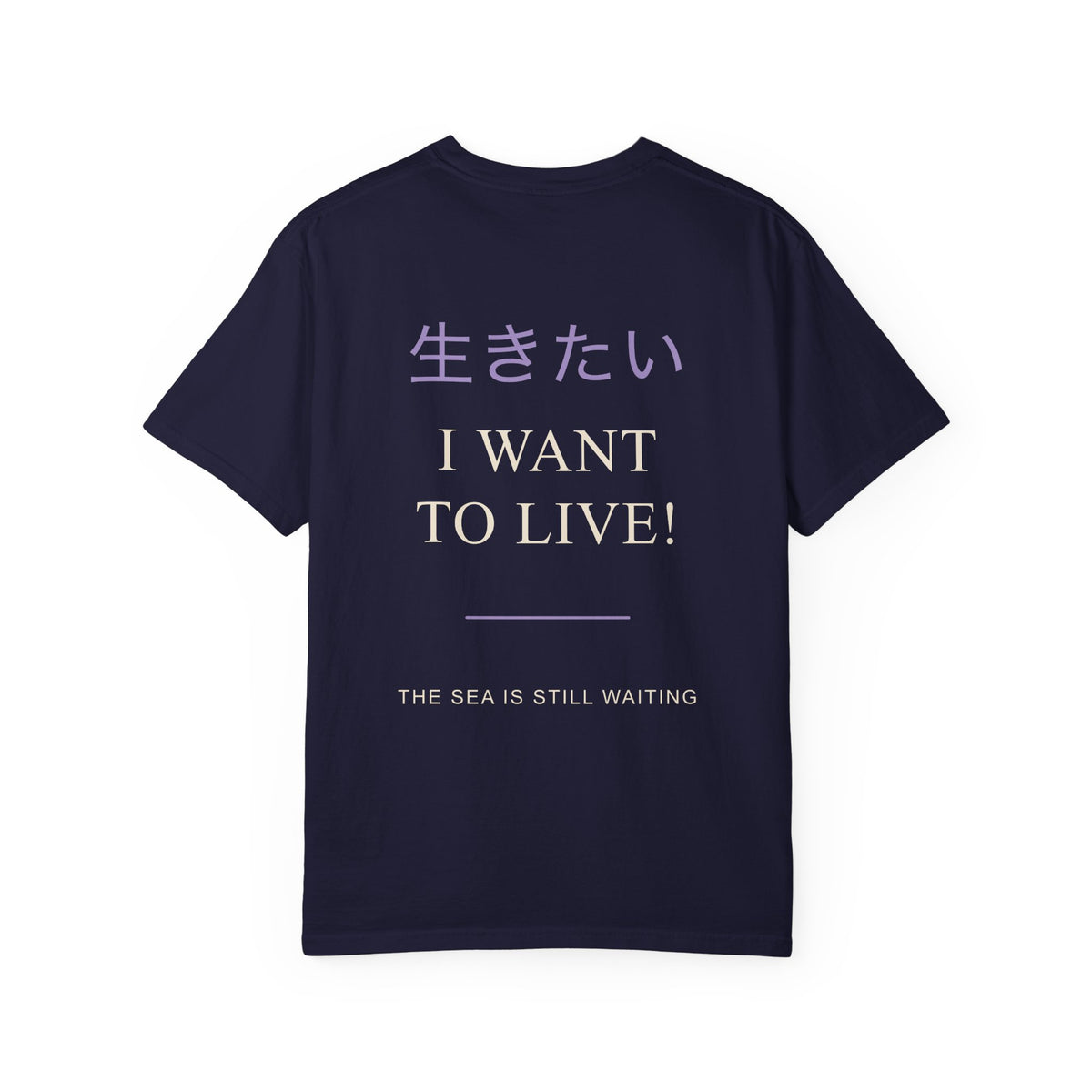 Live Again Kanji Anime Tee | Pirate Japanese Streetwear