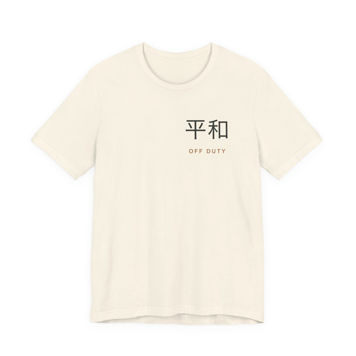 Off Duty Kanji Anime Soft Tee | Retired Assassin Japanese Streetwear