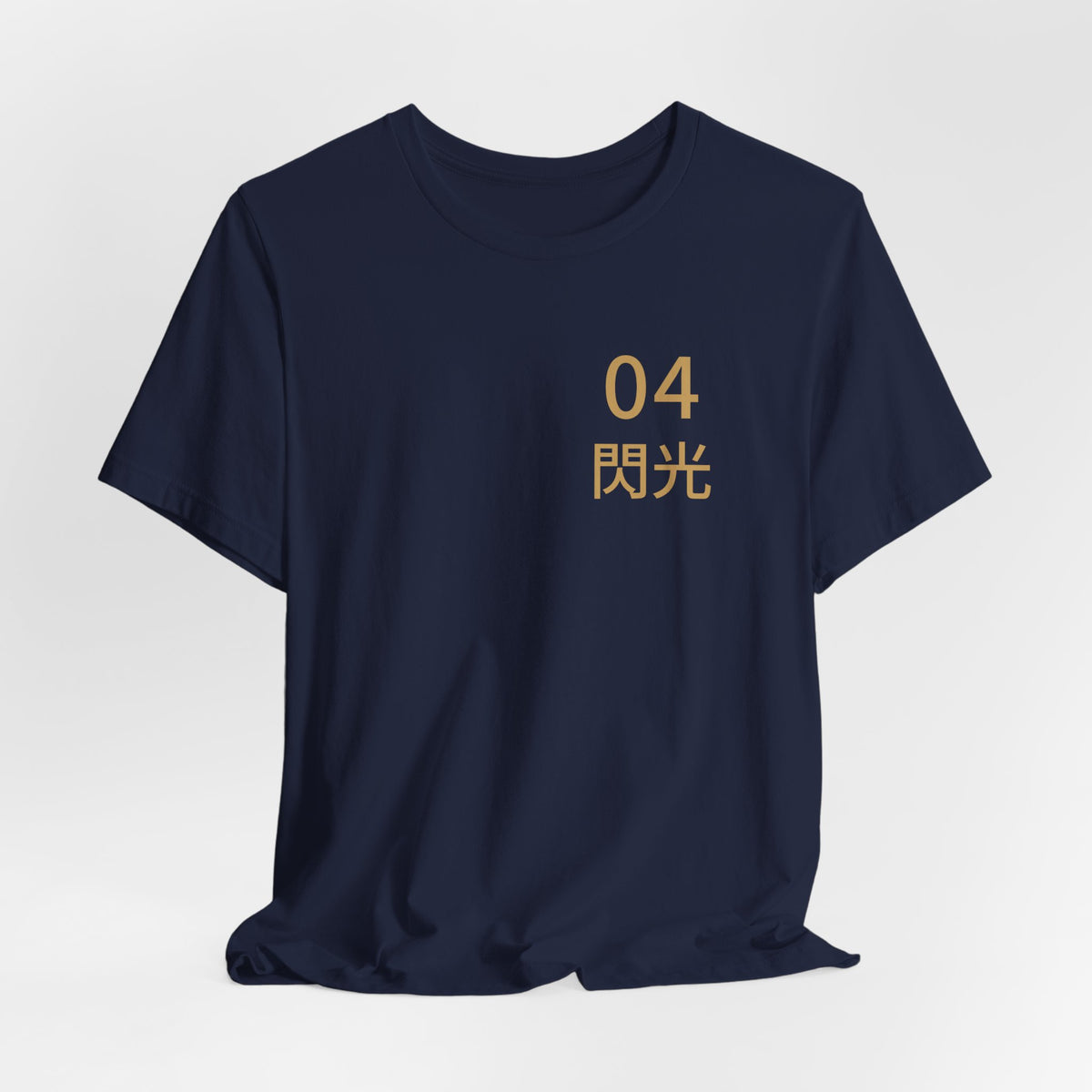 Arrival Kanji Anime Soft Tee | Ninja Japanese Streetwear