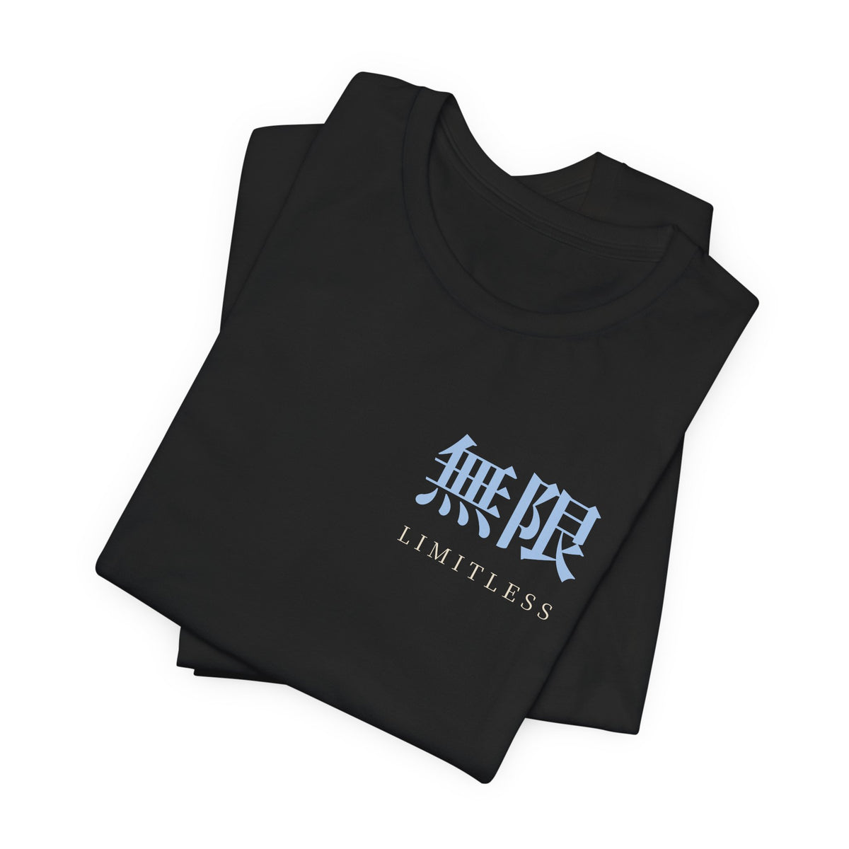 Limitless Kanji Anime Soft Tee | Infinity Japanese Streetwear
