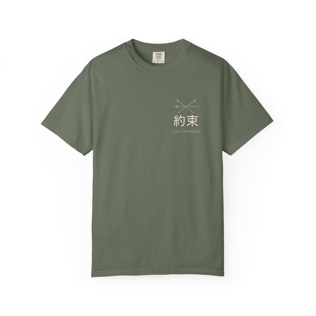Kept Promise Kanji Anime Tee | Pirate Japanese Streetwear