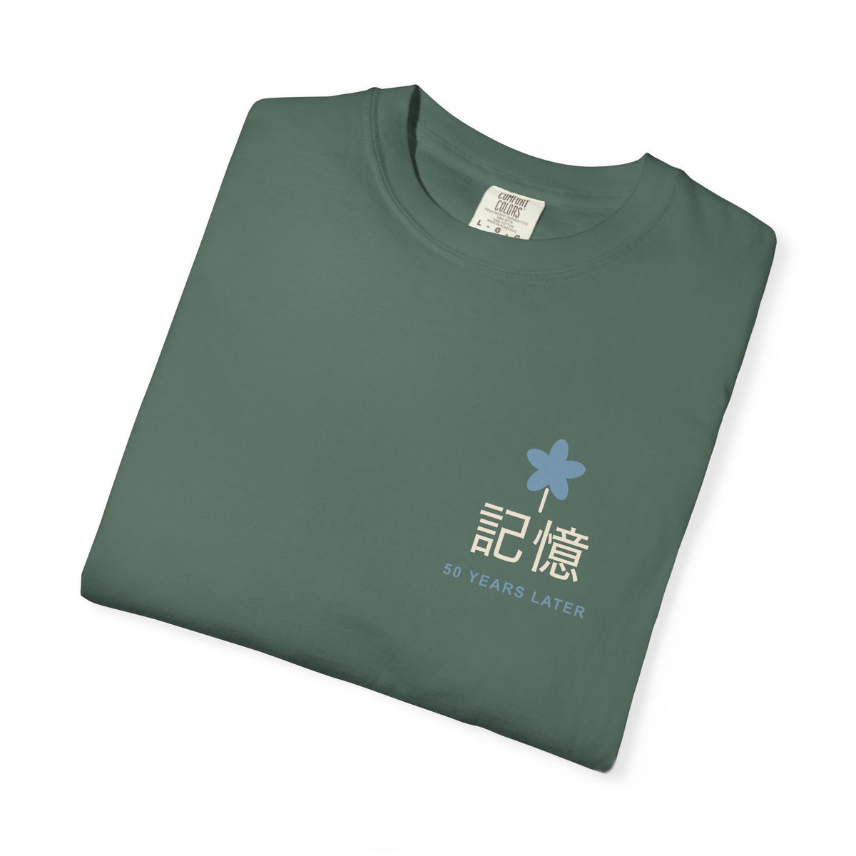 Memory of the Sky Kanji Anime Tee | Mage Journey Japanese Streetwear
