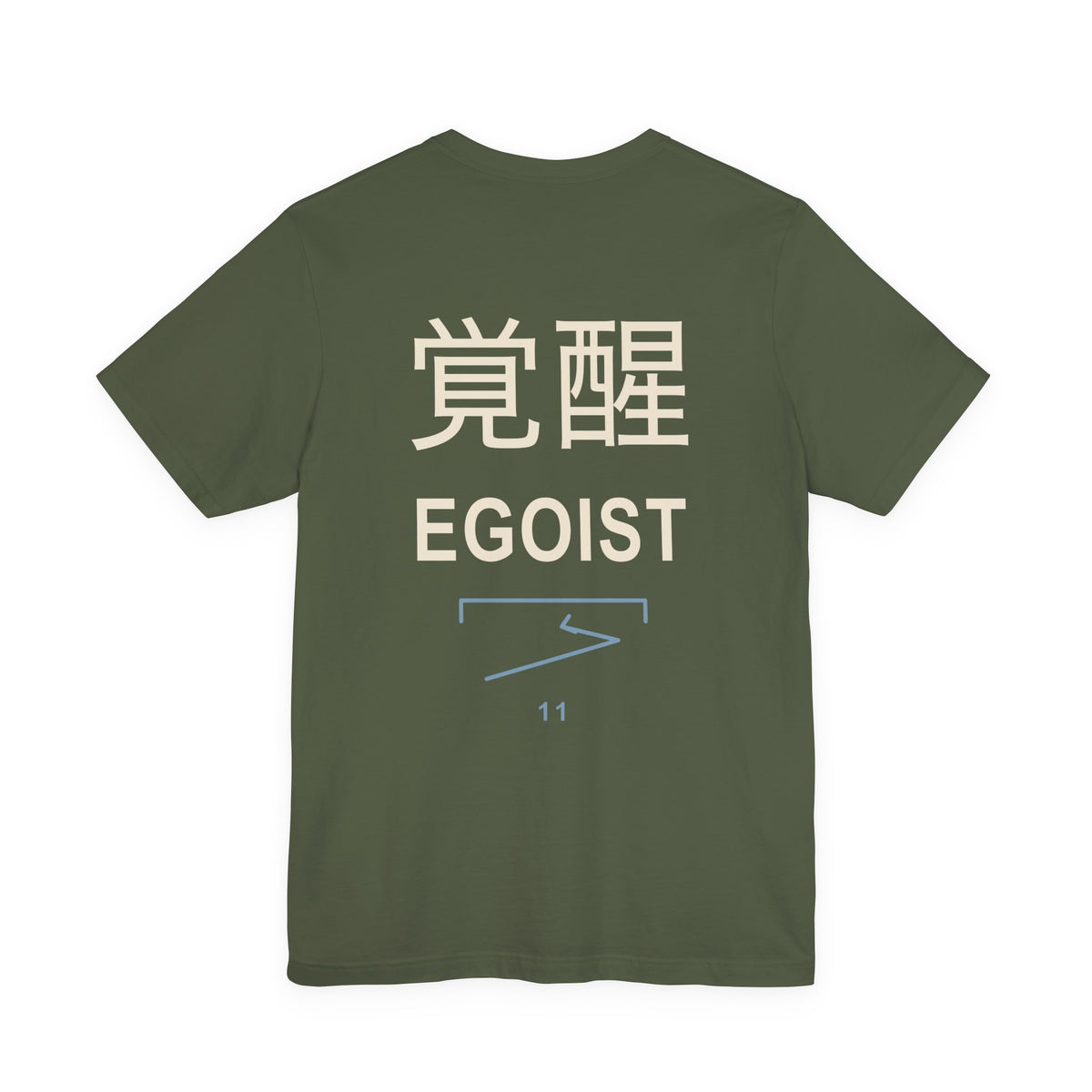 Awakened Striker Kanji Anime Soft Tee | Anime Sports Japanese Streetwear