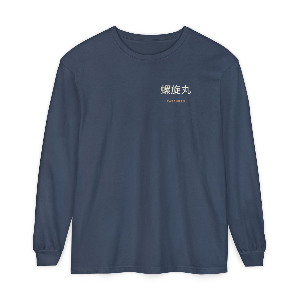 Spiral Will Kanji Anime Long Sleeve Tee | Ninja Japanese Streetwear