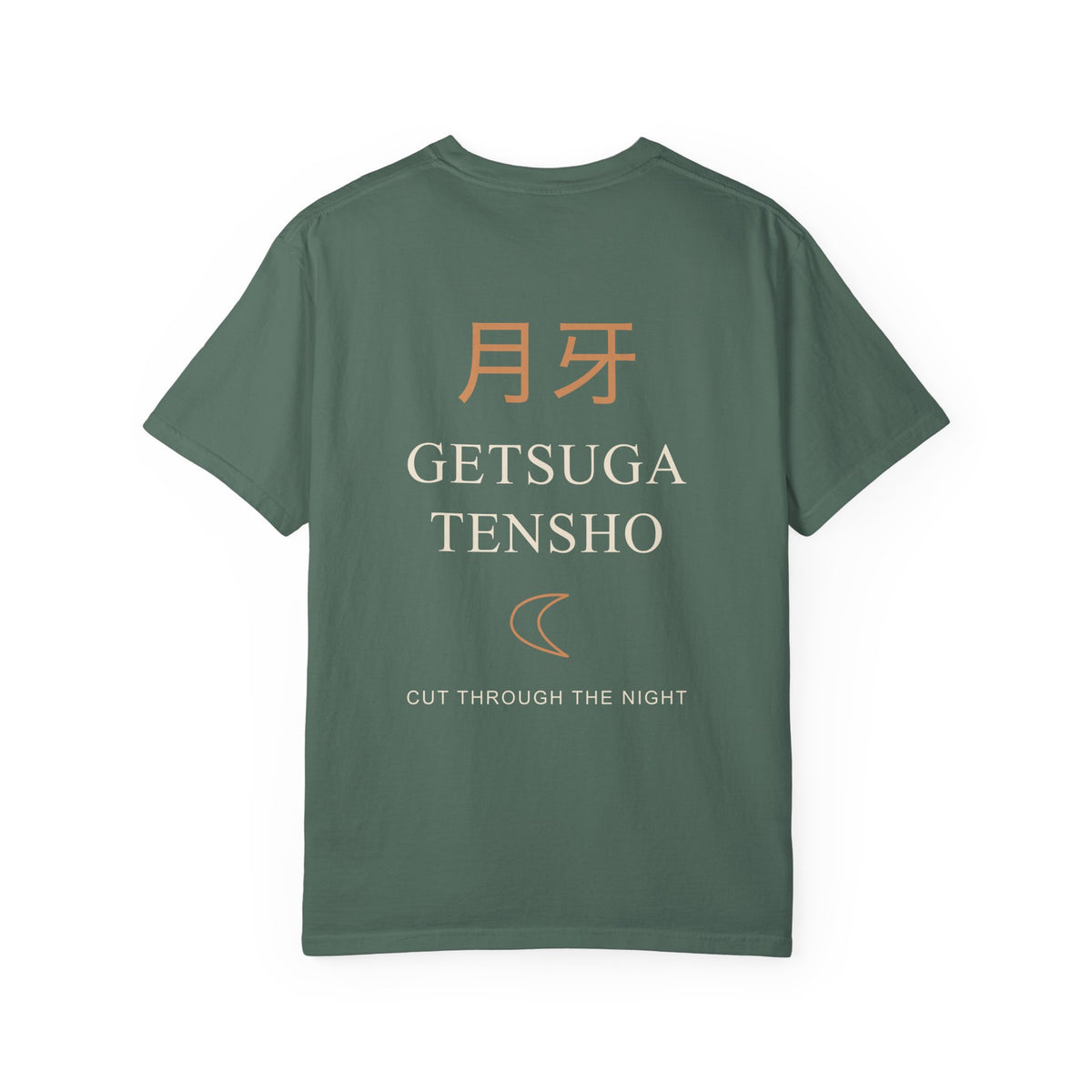 Moon Cleave Kanji Anime Tee | Soul Sword Japanese Streetwear