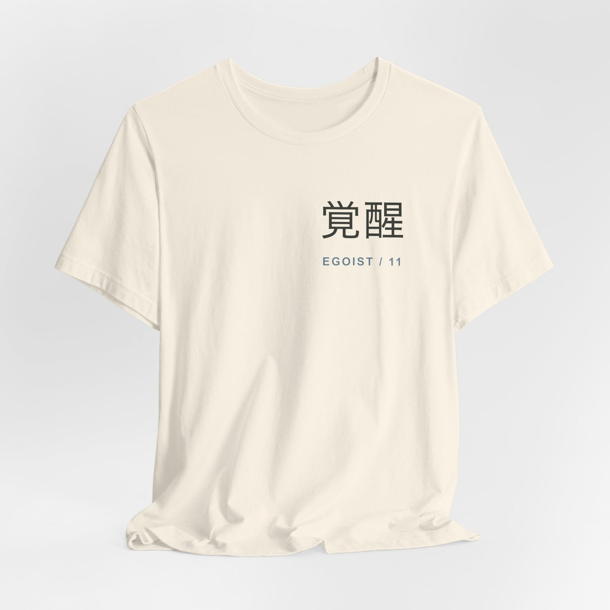 Awakened Striker Kanji Anime Soft Tee | Anime Sports Japanese Streetwear