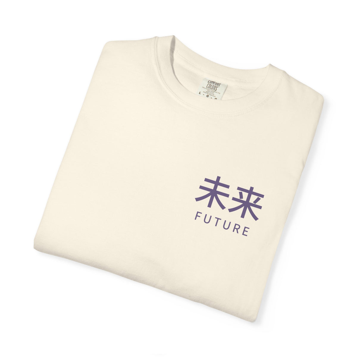 Future Tense Kanji Anime Tee | Saiyan Japanese Streetwear