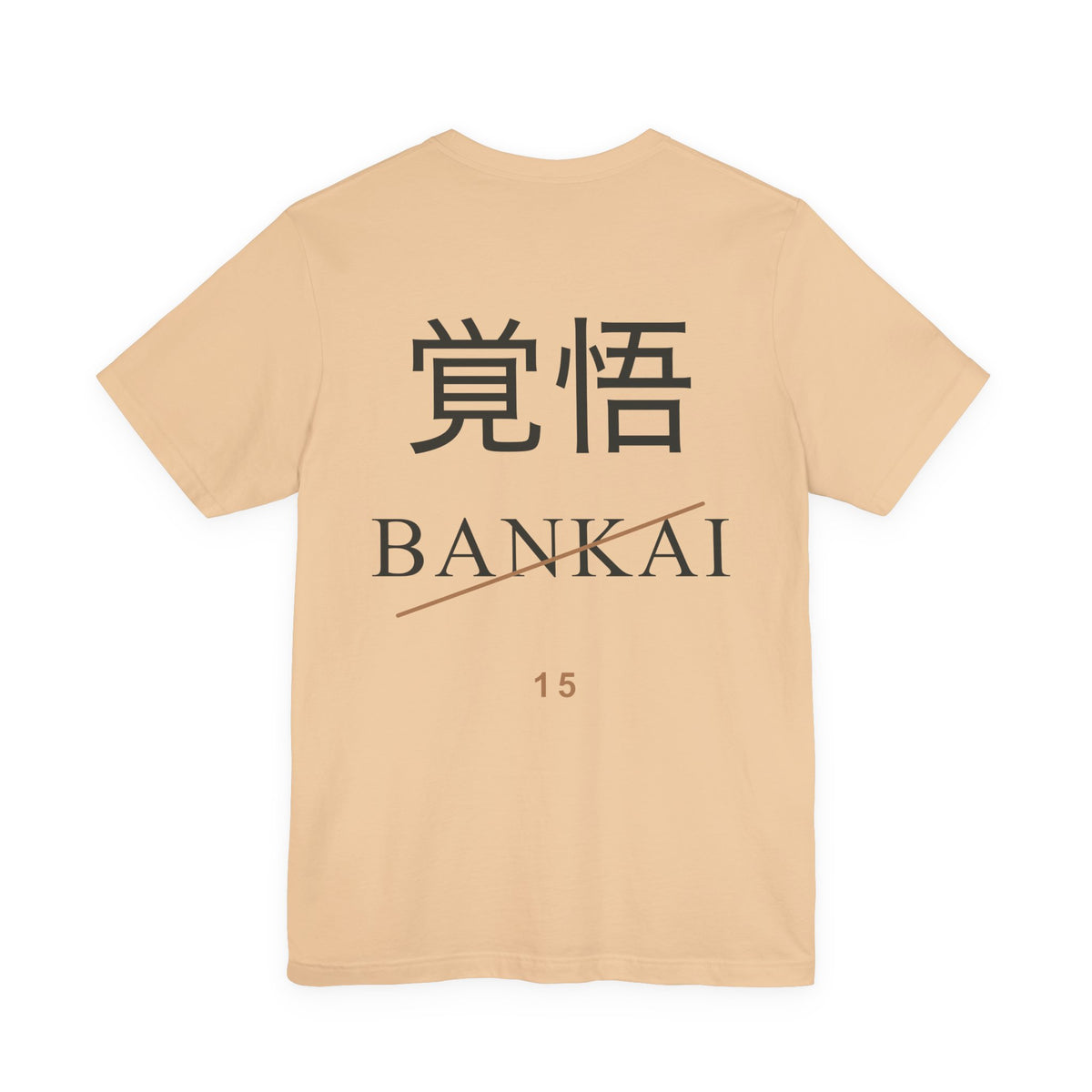 Resolve and Release Kanji Anime Soft Tee | Soul Sword Japanese Streetwear