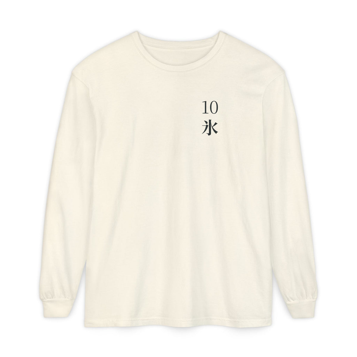 Winter Command Kanji Long Sleeve Tee | Inspired by Toshiro Hitsugaya from Bleach