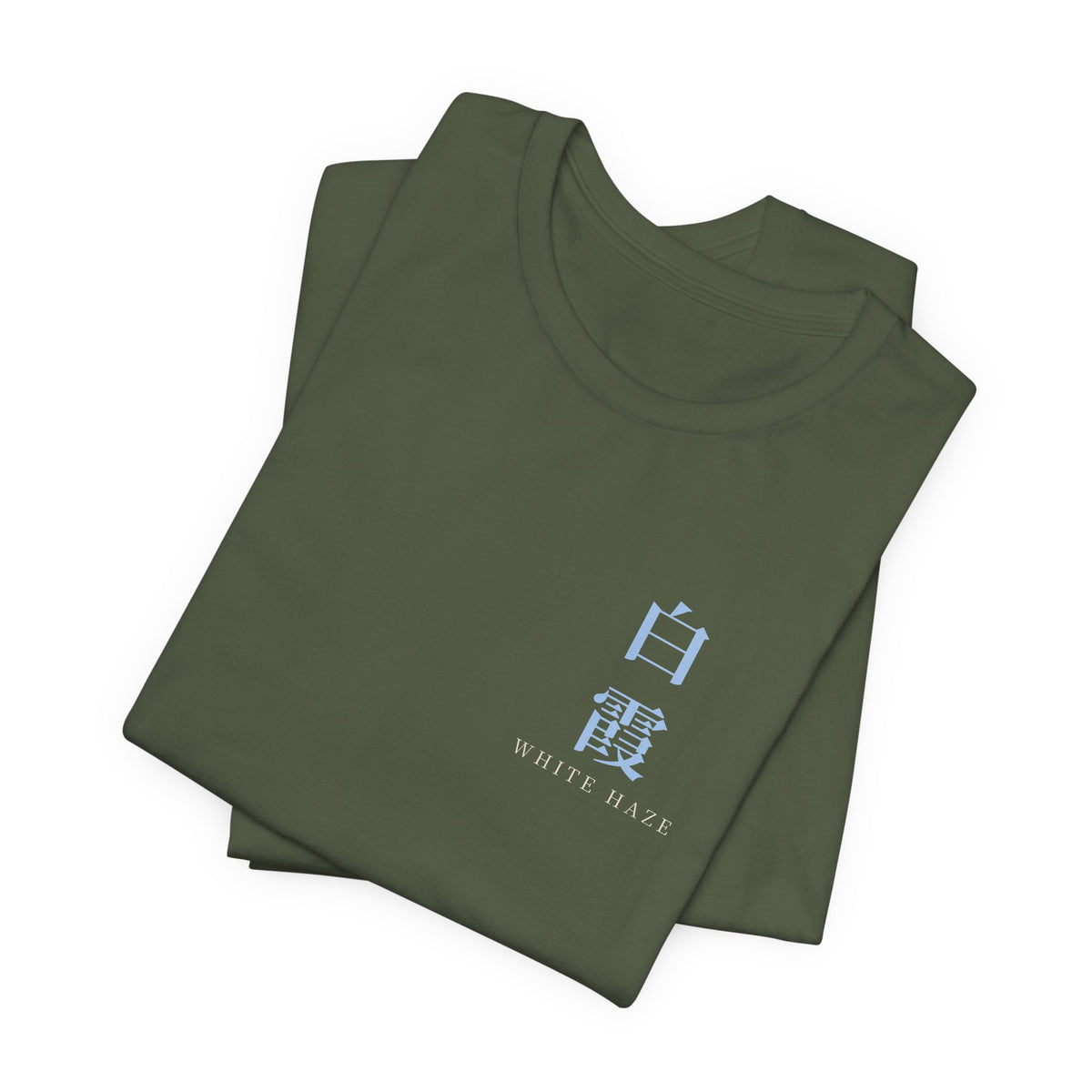 White Haze Kanji Anime Soft Tee | Soul Sword Japanese Streetwear