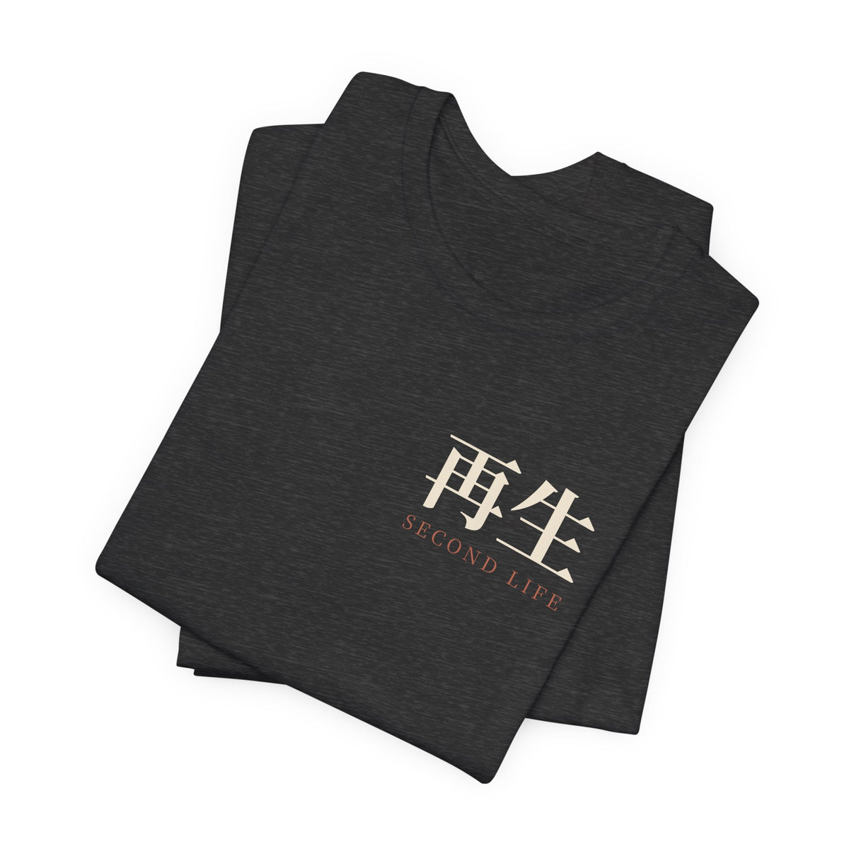 Second Life Kanji Anime Soft Tee | Underworld Japanese Streetwear