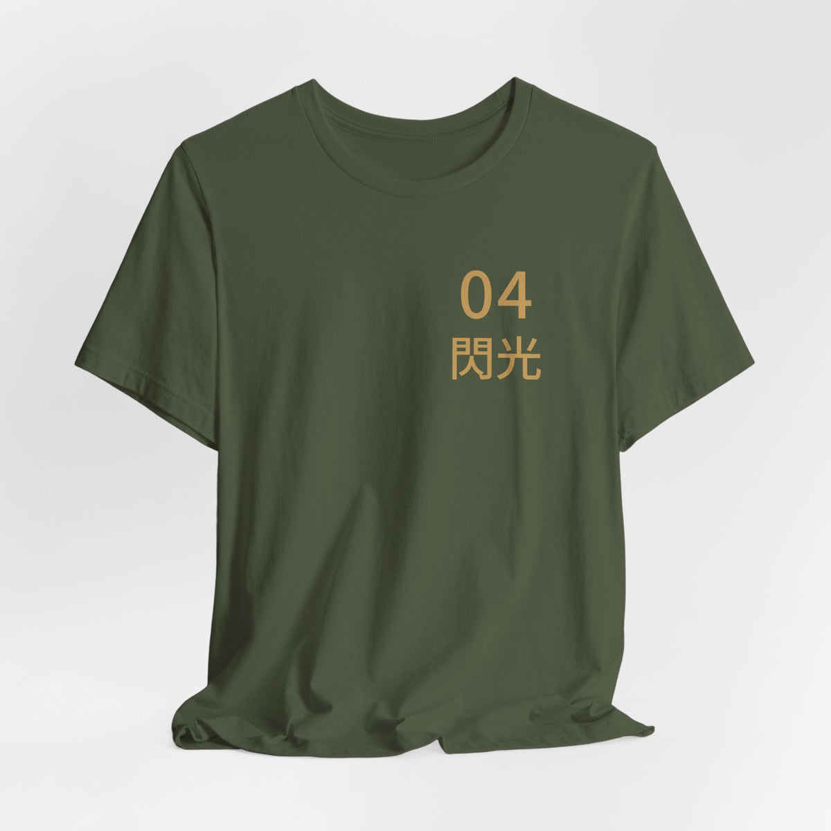 Arrival Kanji Anime Soft Tee | Ninja Japanese Streetwear