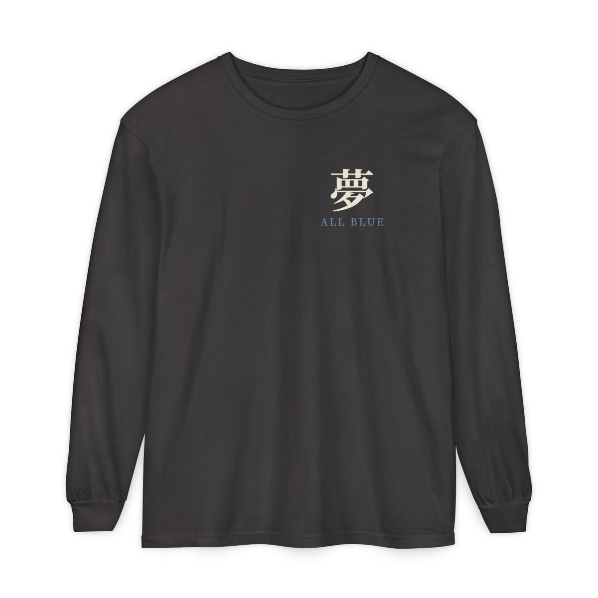 All Blue Service Kanji Anime Long Sleeve Tee | Pirate Japanese Streetwear