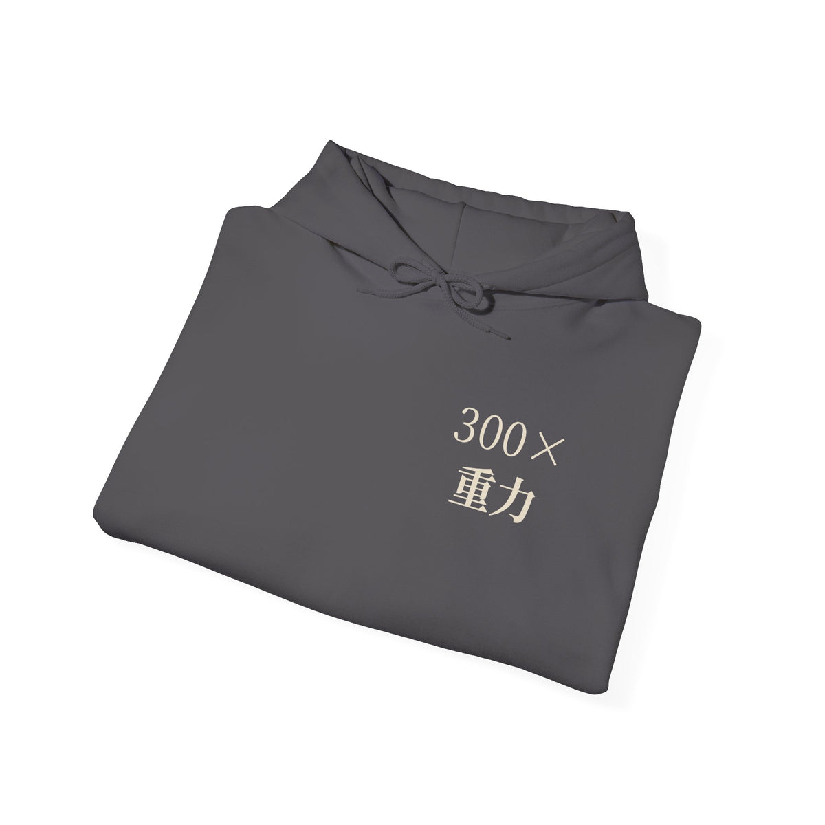 Gravity Club Kanji Anime Hoodie | Saiyan Gym Japanese Streetwear