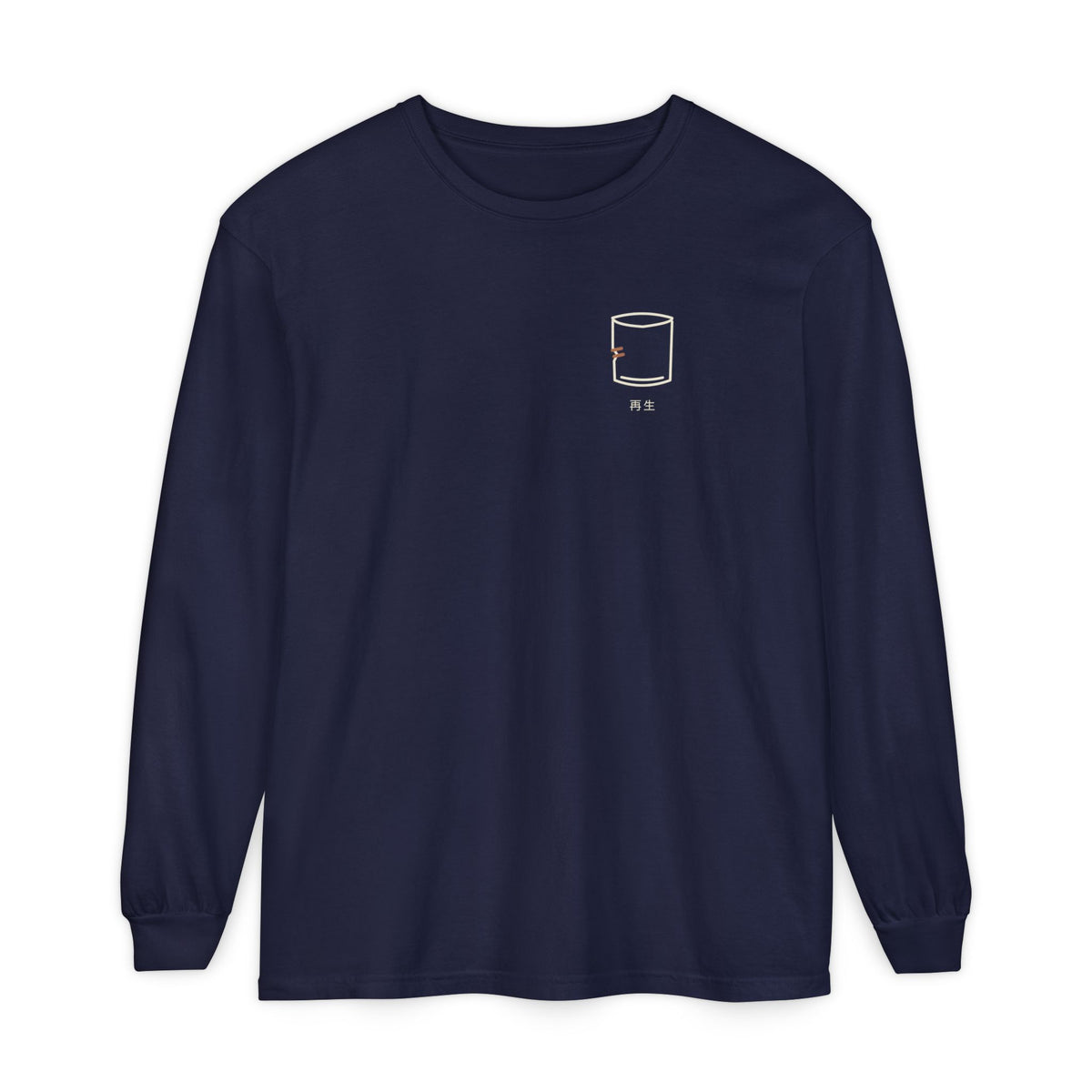 Worth Keeping Minimalist Long Sleeve Tee | Inspired by Rudo from Gachiakuta