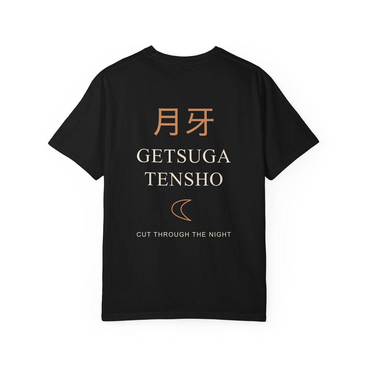 Moon Cleave Kanji Anime Tee | Soul Sword Japanese Streetwear