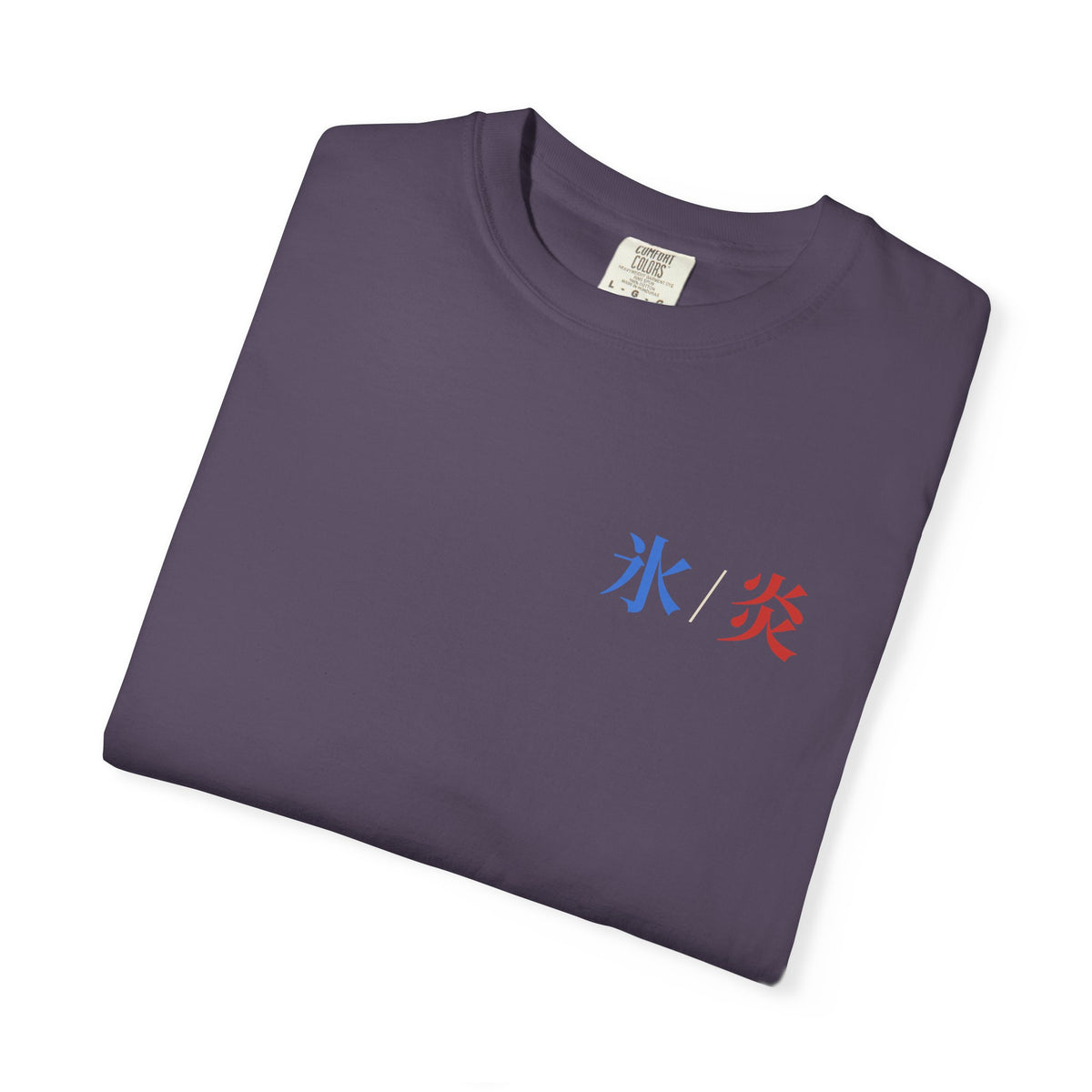 Dual Temperature Kanji Anime Tee | Ice and Fire Japanese Streetwear