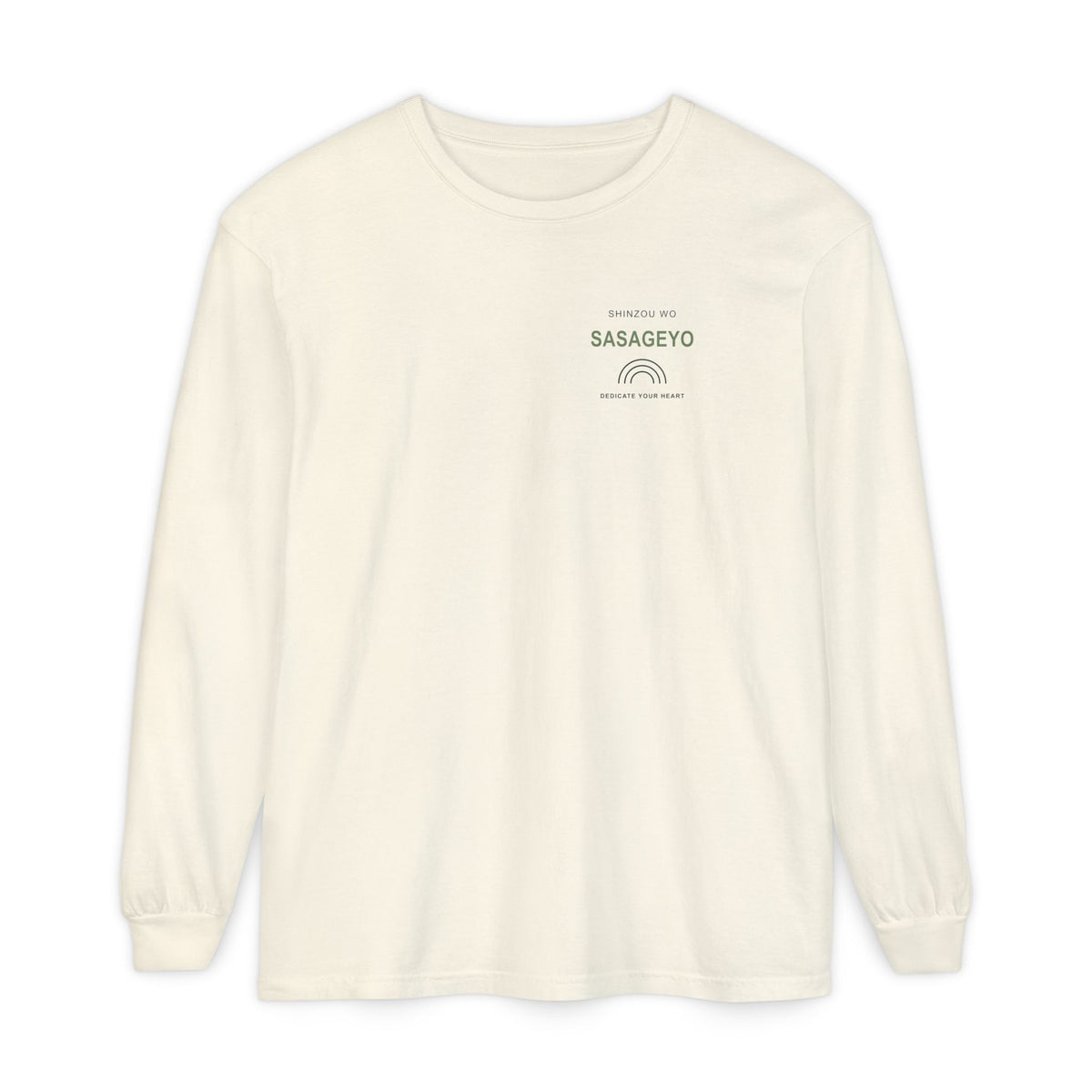 Dedicate Anime Quote Long Sleeve Tee | Wall Scout Japanese Streetwear