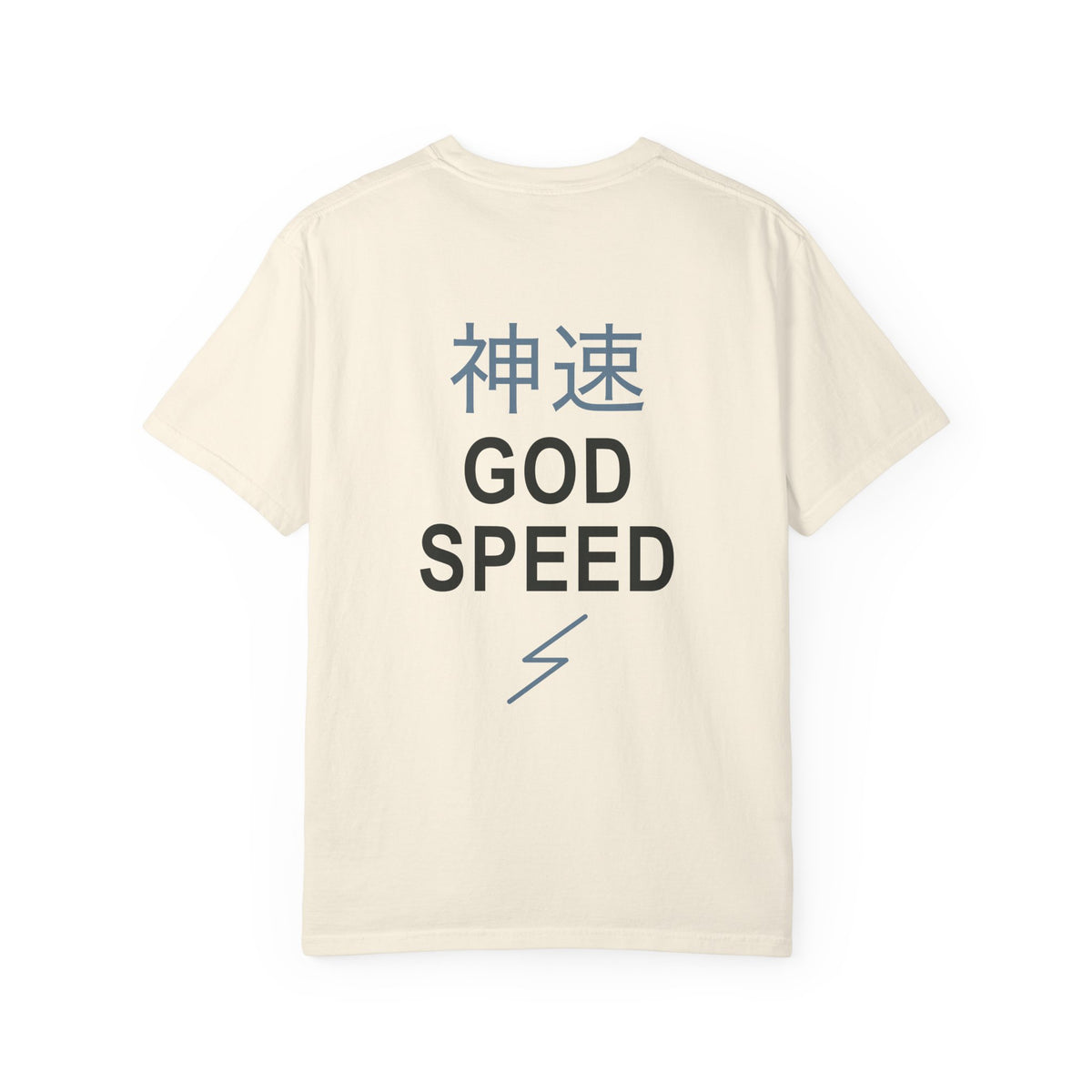 Electric Limit Kanji Anime Tee | Hunter Japanese Streetwear