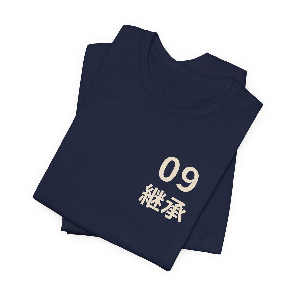 Ninth Kanji Anime Soft Tee | Successor Japanese Streetwear
