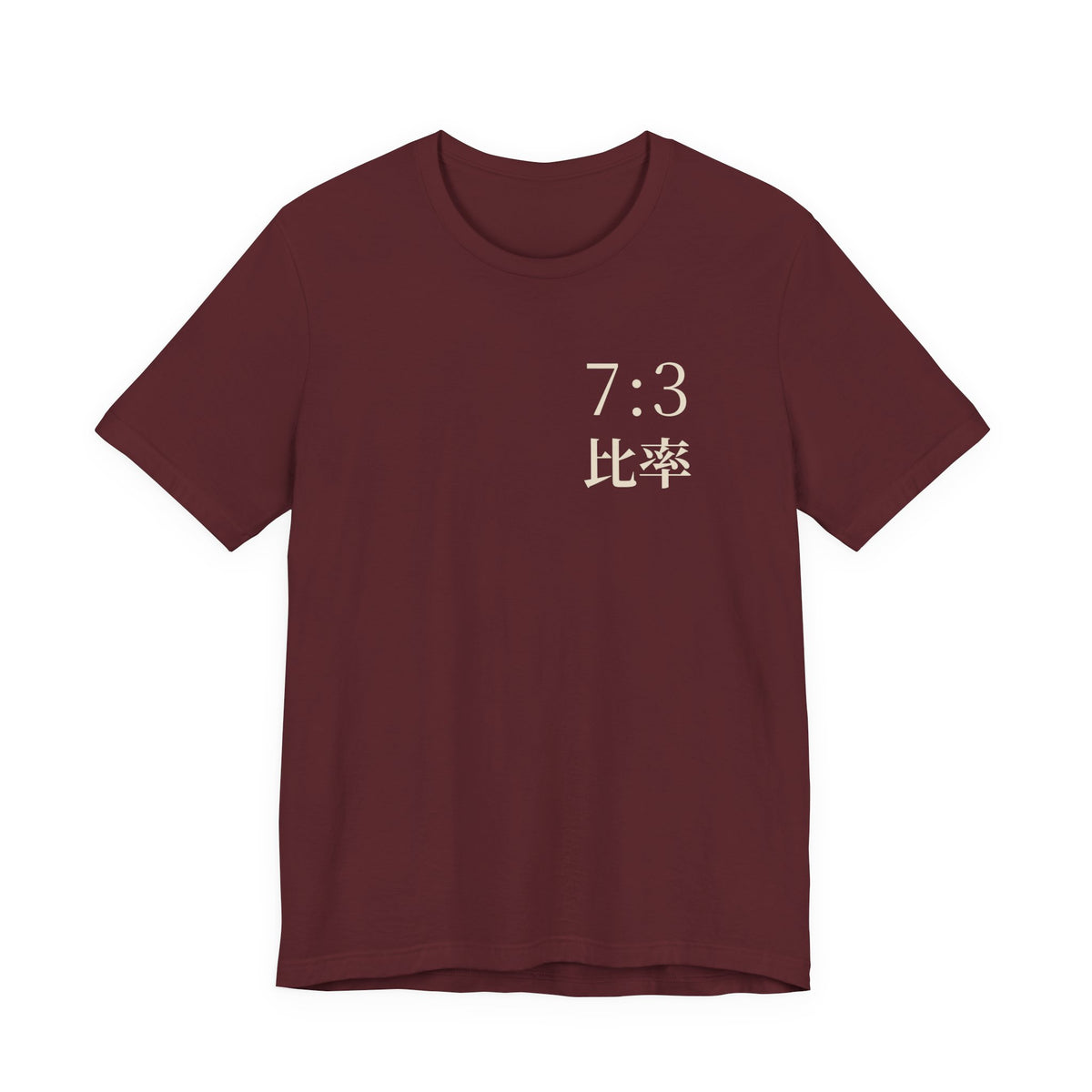 Seven Three Kanji Anime Soft Tee | Ratio Technique Japanese Streetwear