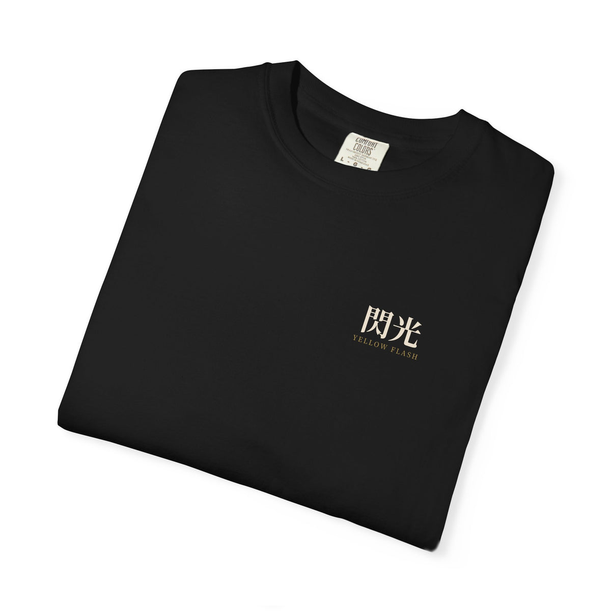 Yellow Flash Edge Edition Heavyweight Tee | Inspired by Naruto