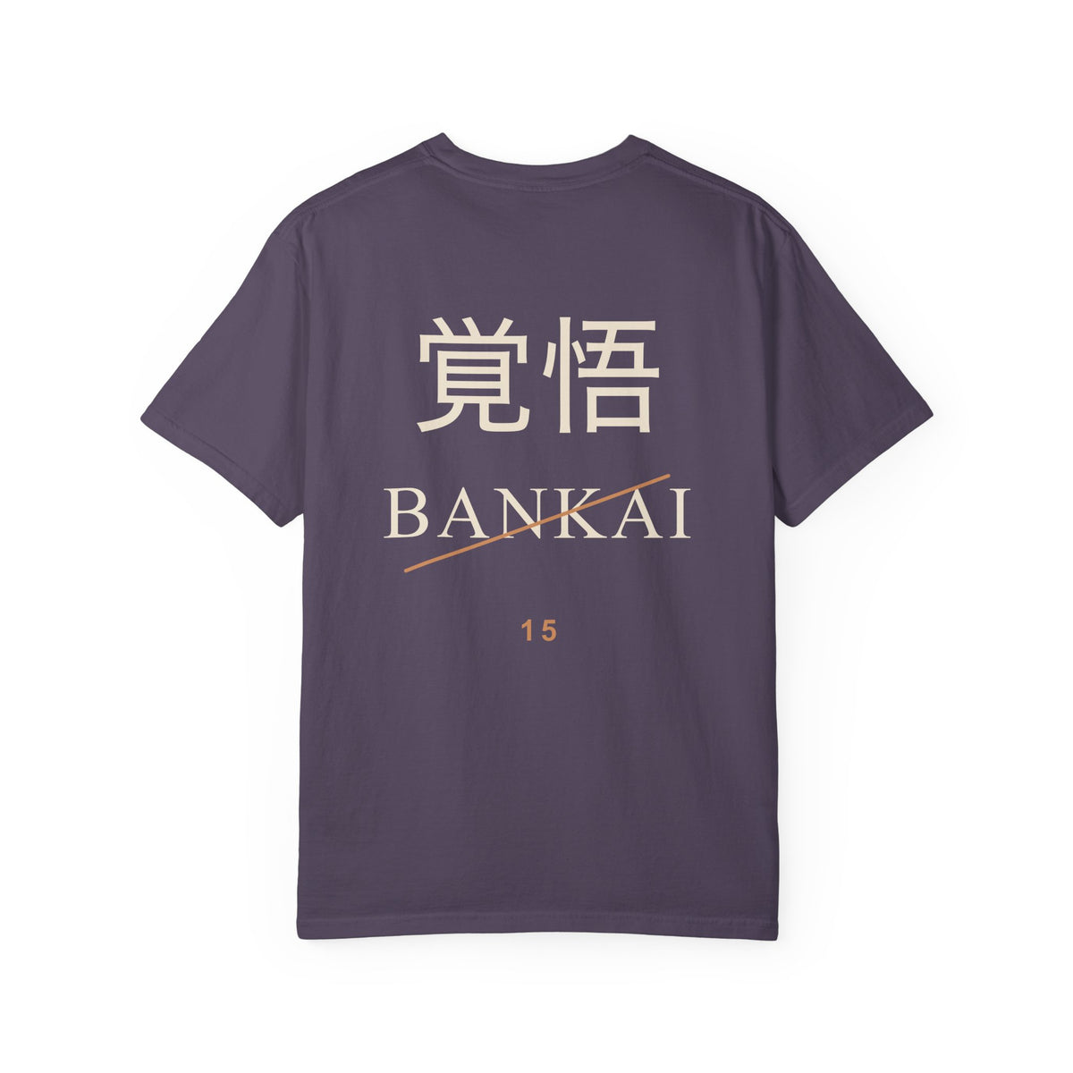 Resolve and Release Kanji Anime Tee | Soul Sword Japanese Streetwear