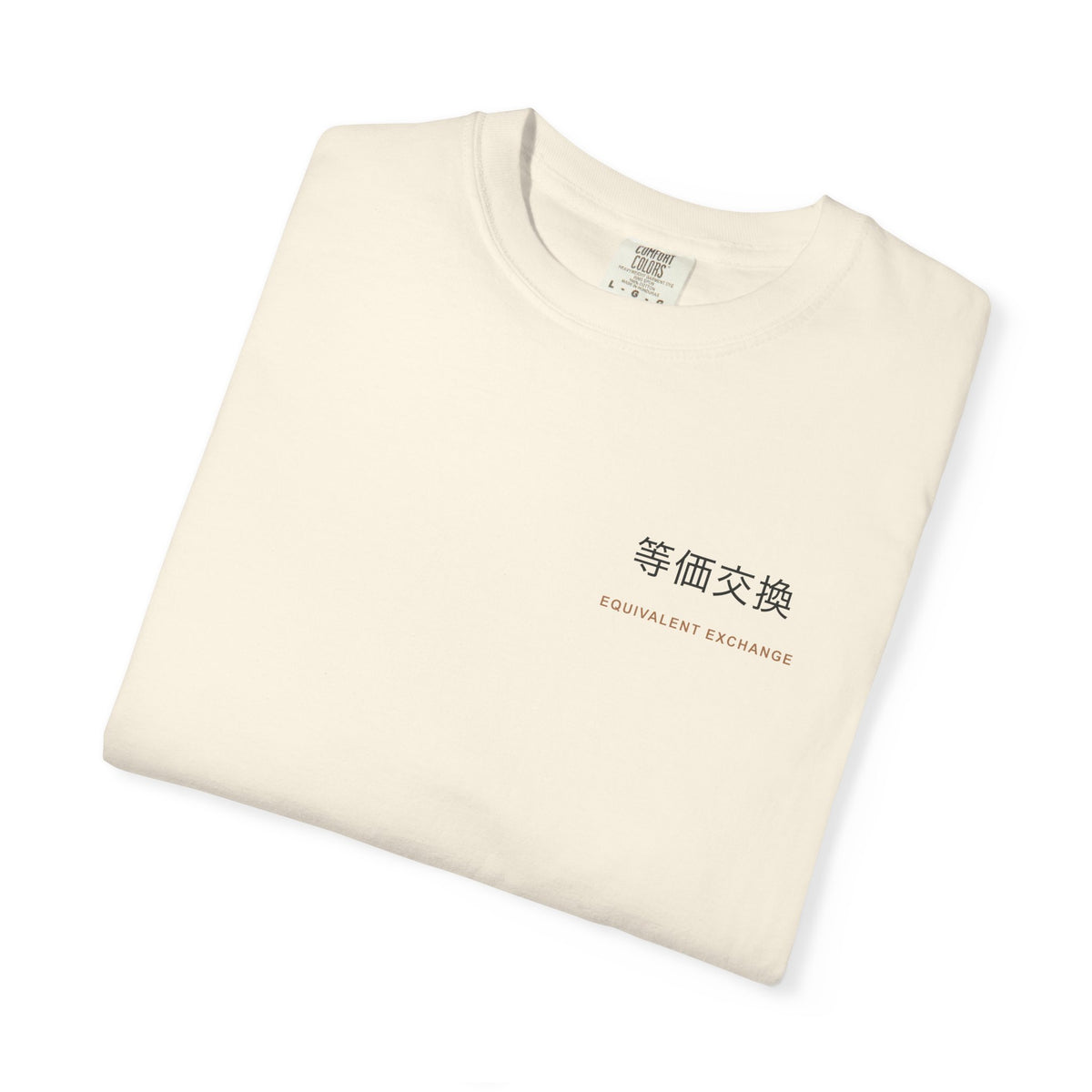 Equal Exchange Kanji Anime Tee | Alchemy Japanese Streetwear
