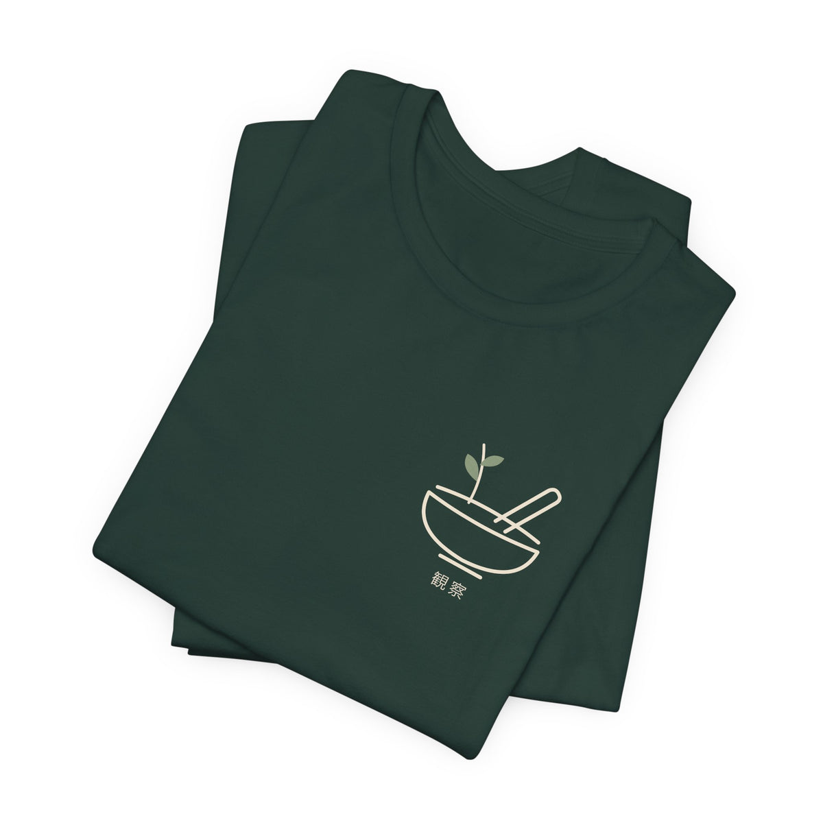 Quiet Analysis Minimalist Anime Soft Tee | Apothecary Japanese Streetwear