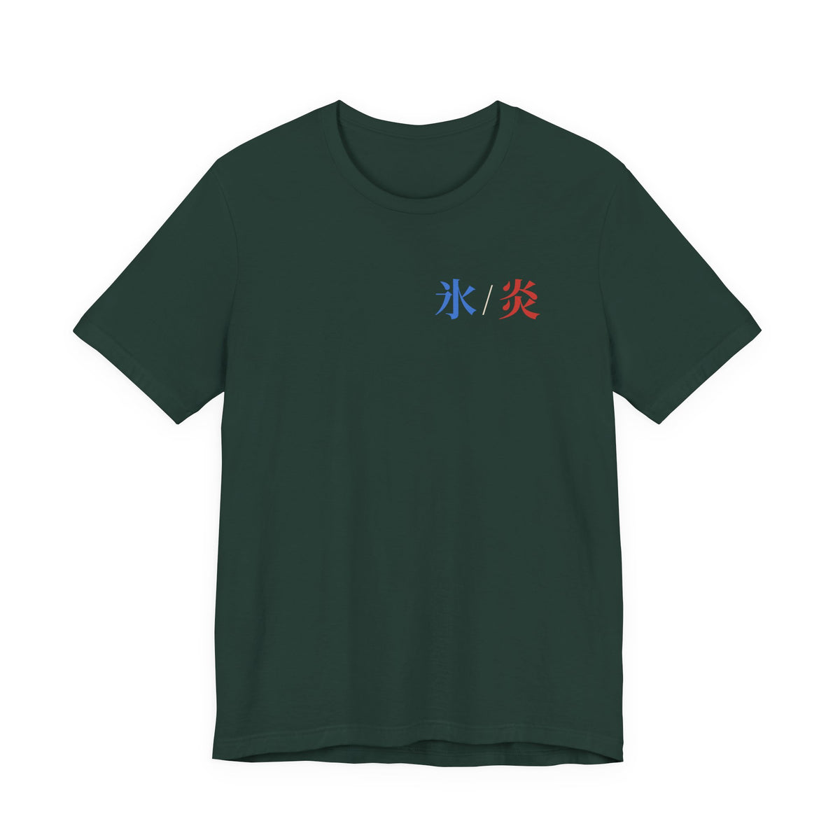 Dual Temperature Kanji Anime Soft Tee | Ice and Fire Japanese Streetwear