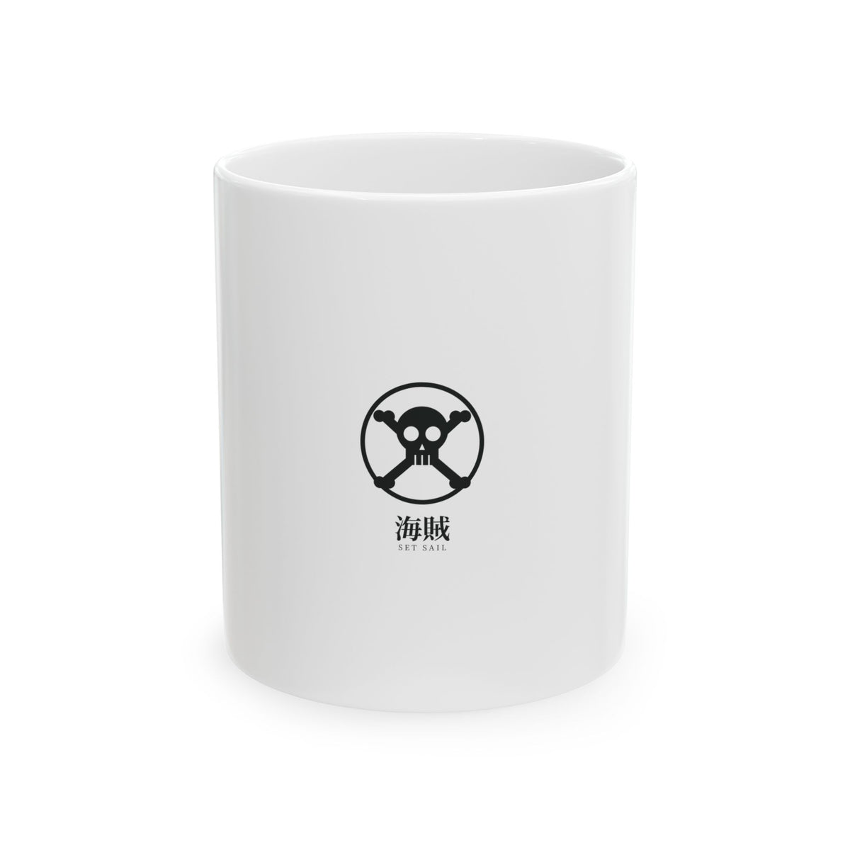 Pirate Crest Ceramic Mug | Inspired by the Straw Hat crew from One Piece