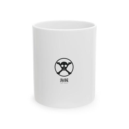 Pirate Crest Ceramic Mug | Inspired by the Straw Hat crew from One Piece