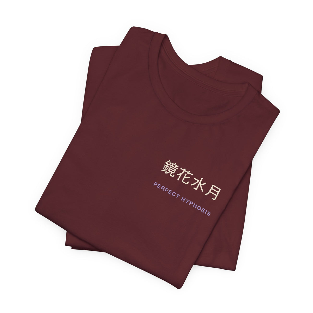 Perfect Illusion Kanji Anime Soft Tee | Soul Sword Japanese Streetwear