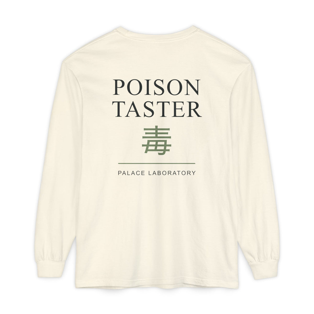 Poison Taster Kanji Long Sleeve Tee | Inspired by Maomao from The Apothecary Diaries