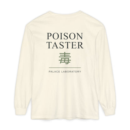 Poison Taster Kanji Long Sleeve Tee | Inspired by Maomao from The Apothecary Diaries